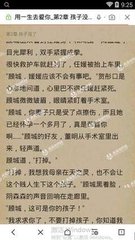 澳门新威斯人网站